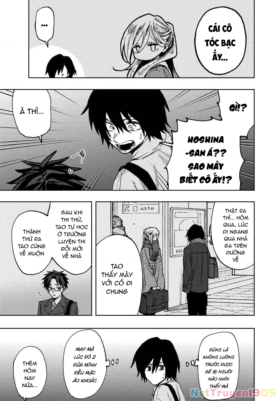 Kaoru Hana wa Rin to Saku Chapter 115 - 7