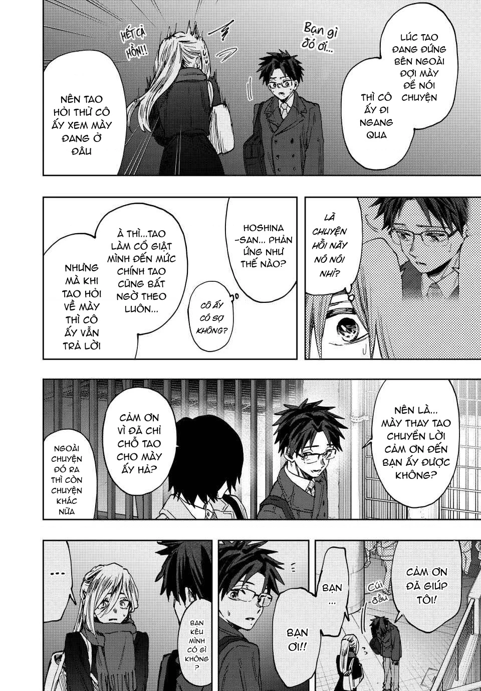 Kaoru Hana wa Rin to Saku Chapter 115 - 8