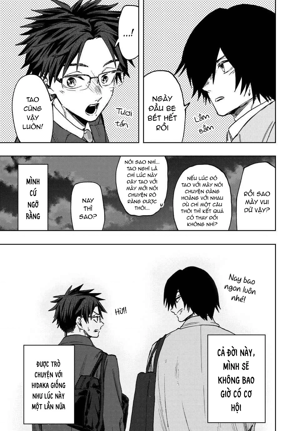 Kaoru Hana wa Rin to Saku Chapter 115 - 13
