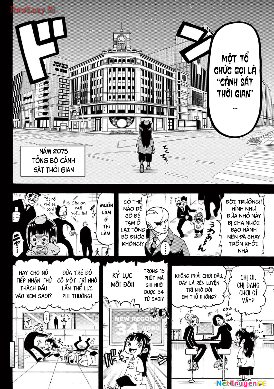 Unmei No Makimodoshi Chapter 26 - 16