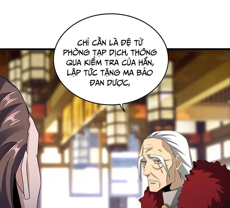 Đại Quản Gia Là Ma Hoàng Chapter 599 - 13