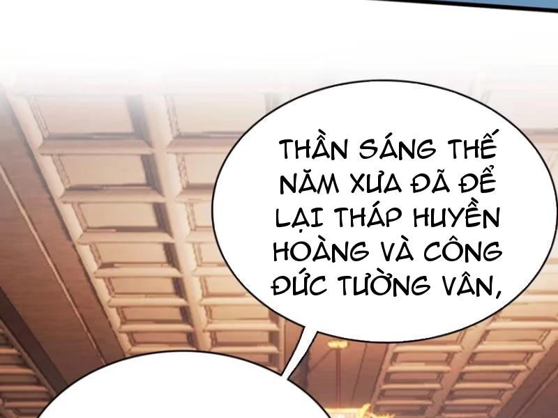 Hoá Ra Ta Đã Vô Địch Từ Lâu Chapter 162 - 85