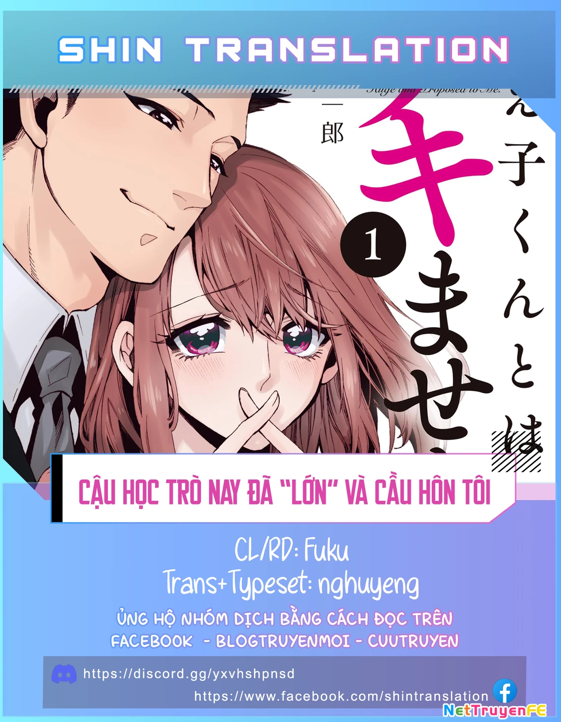 Cậu học trò nay đã "lớn" và cầu hôn tôi Chapter 16 - 1