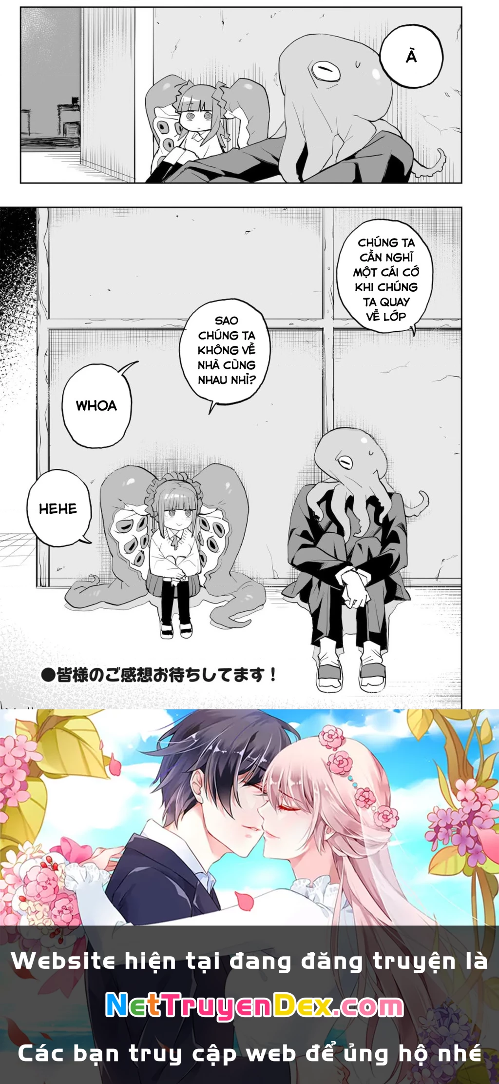 Không thể thoát khỏi Mizudako-chan! Chapter 0 - 43