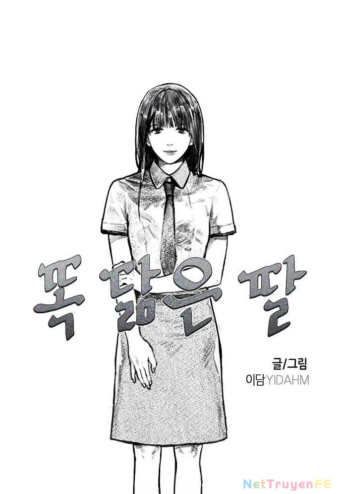 Mẹ Nào Con Nấy Chapter 1 - 8