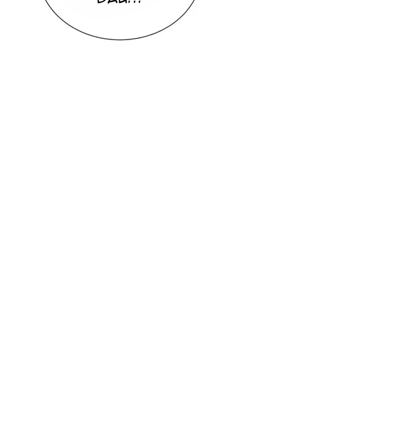 Sự Trở Lại Của Người Chơi Thiên Tài Chapter 16 - 128