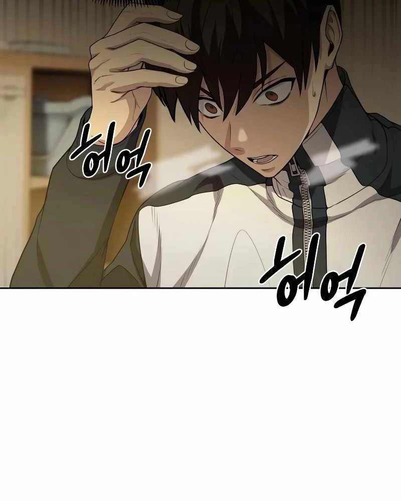 Sự Trở Lại Của Người Chơi Thiên Tài Chapter 18 - 58