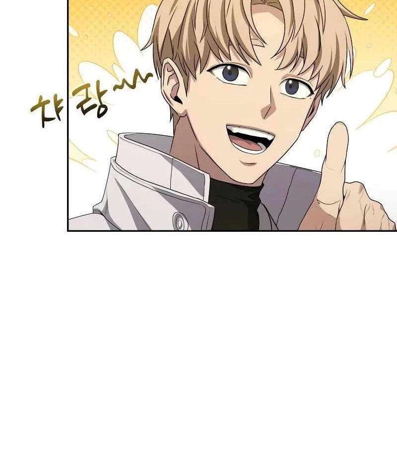 Sự Trở Lại Của Người Chơi Thiên Tài Chapter 18 - 79