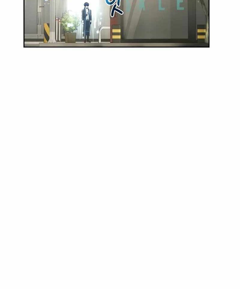 Sự Trở Lại Của Người Chơi Thiên Tài Chapter 18 - 97