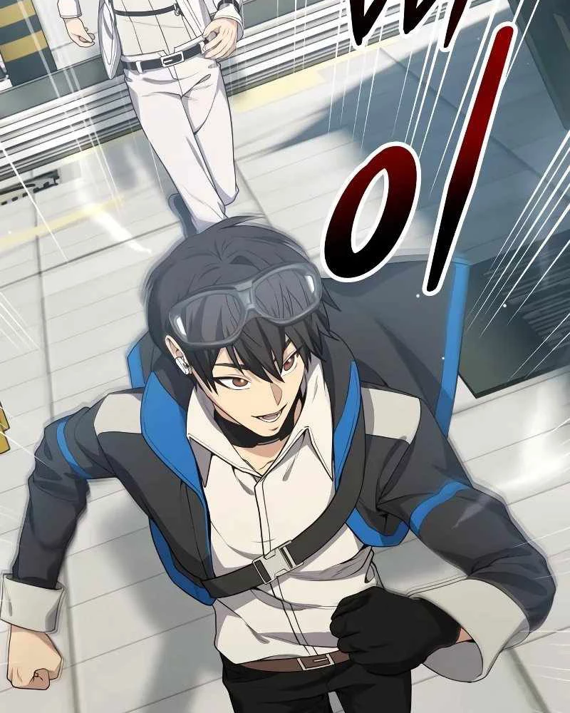 Sự Trở Lại Của Người Chơi Thiên Tài Chapter 18 - 117