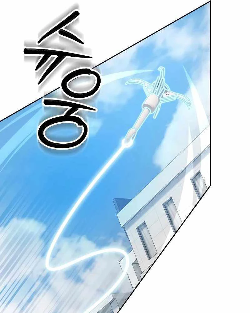 Sự Trở Lại Của Người Chơi Thiên Tài Chapter 18 - 120