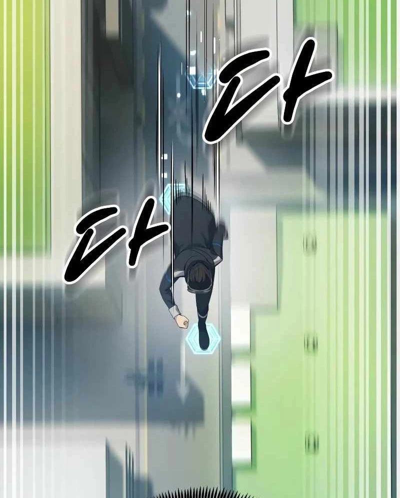 Sự Trở Lại Của Người Chơi Thiên Tài Chapter 18 - 127