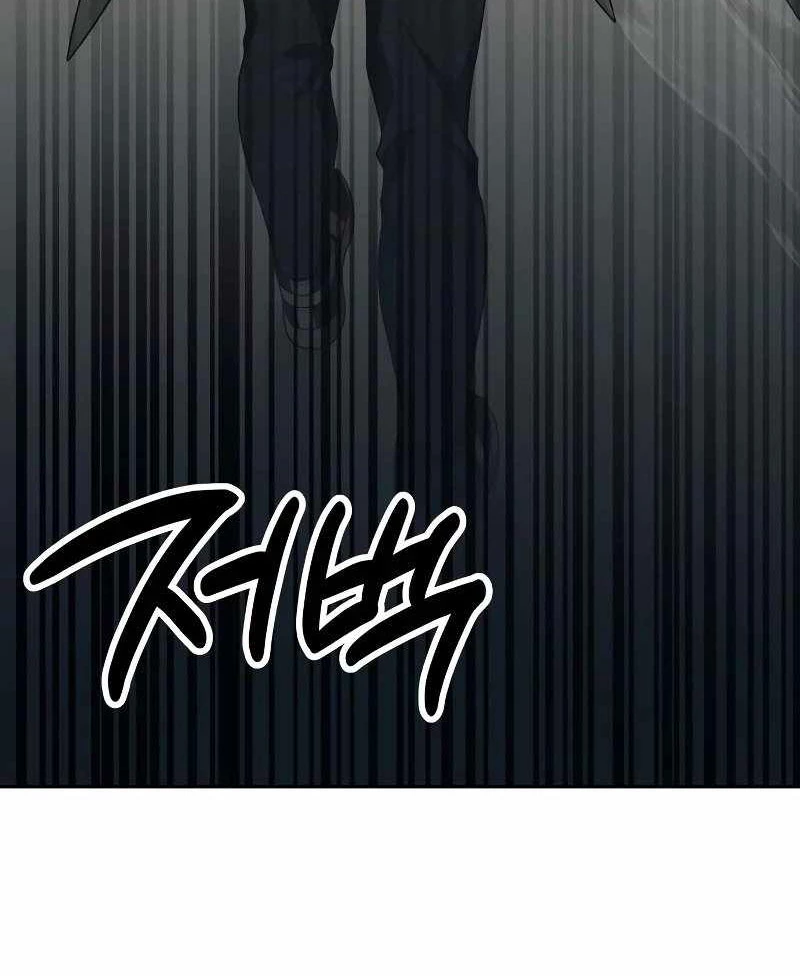 Sự Trở Lại Của Người Chơi Thiên Tài Chapter 18 - 155