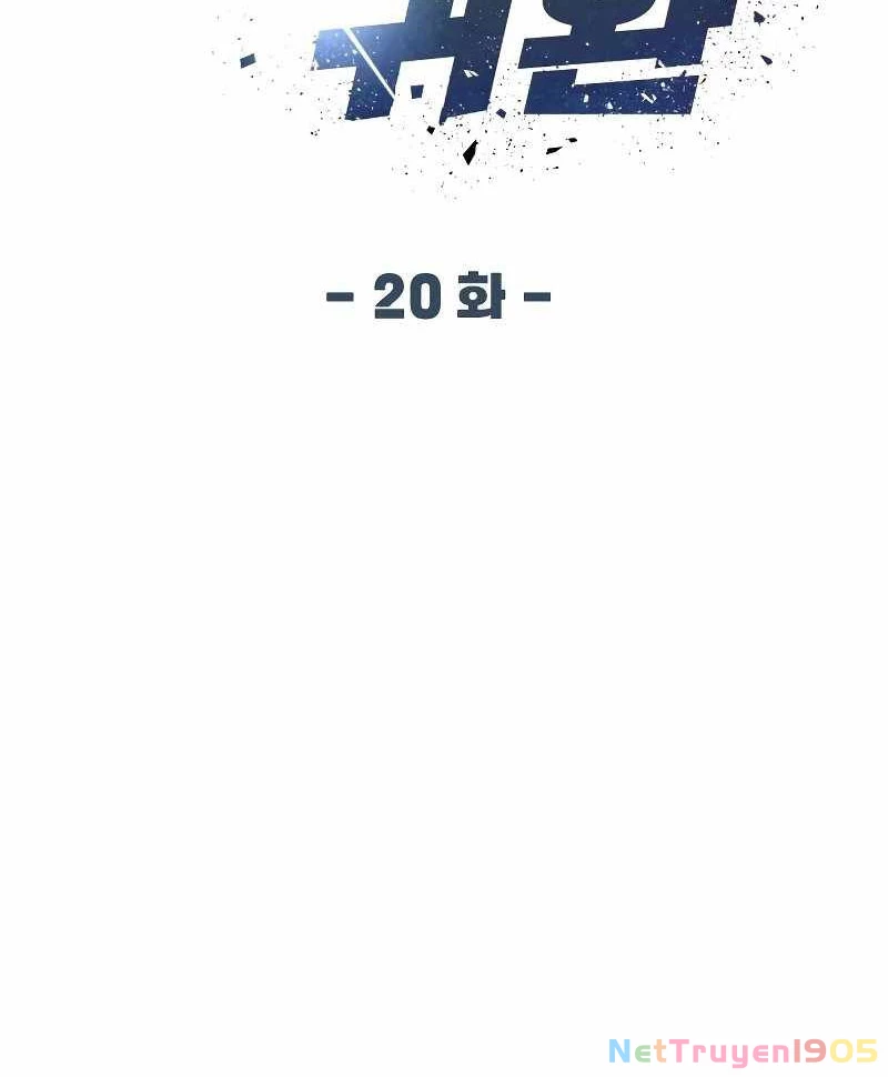Sự Trở Lại Của Người Chơi Thiên Tài Chapter 20 - 24