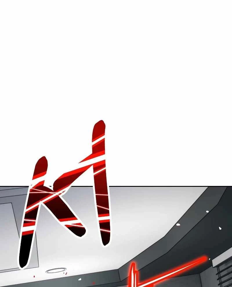 Sự Trở Lại Của Người Chơi Thiên Tài Chapter 20 - 82