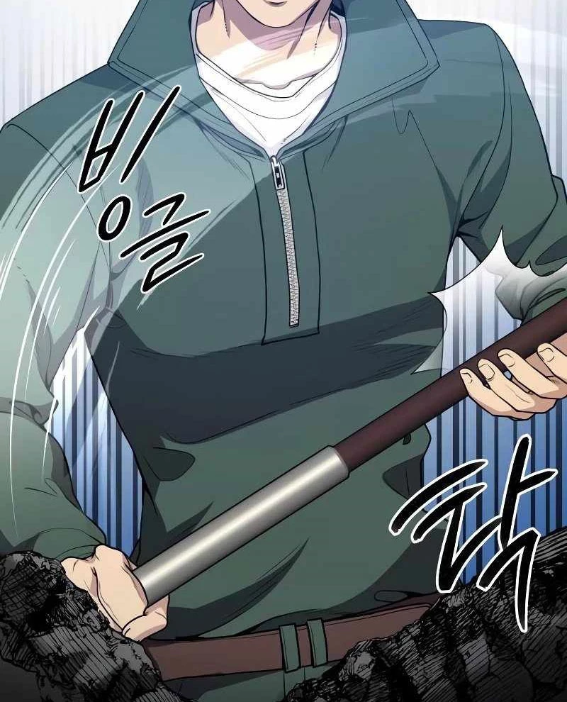 Sự Trở Lại Của Người Chơi Thiên Tài Chapter 20 - 96