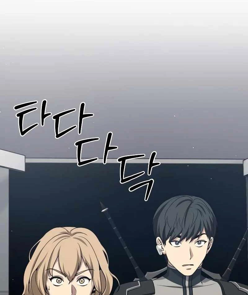 Sự Trở Lại Của Người Chơi Thiên Tài Chapter 20 - 127