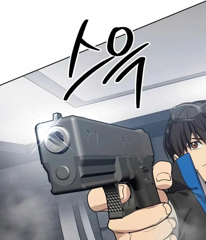 Sự Trở Lại Của Người Chơi Thiên Tài Chapter 20 - 136