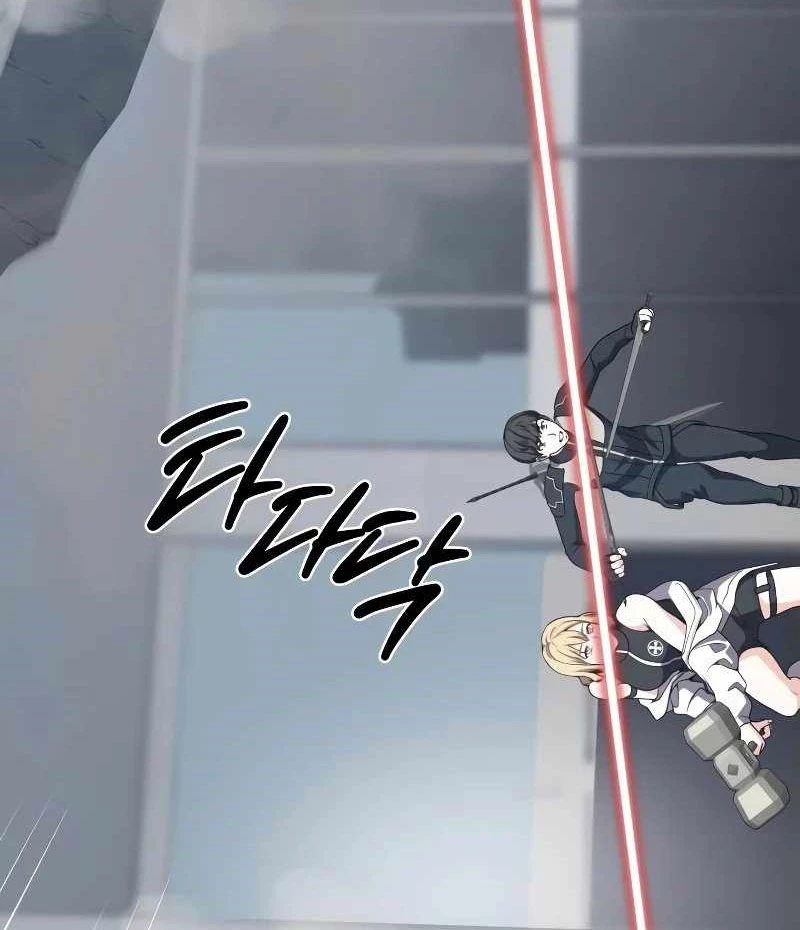 Sự Trở Lại Của Người Chơi Thiên Tài Chapter 20 - 141