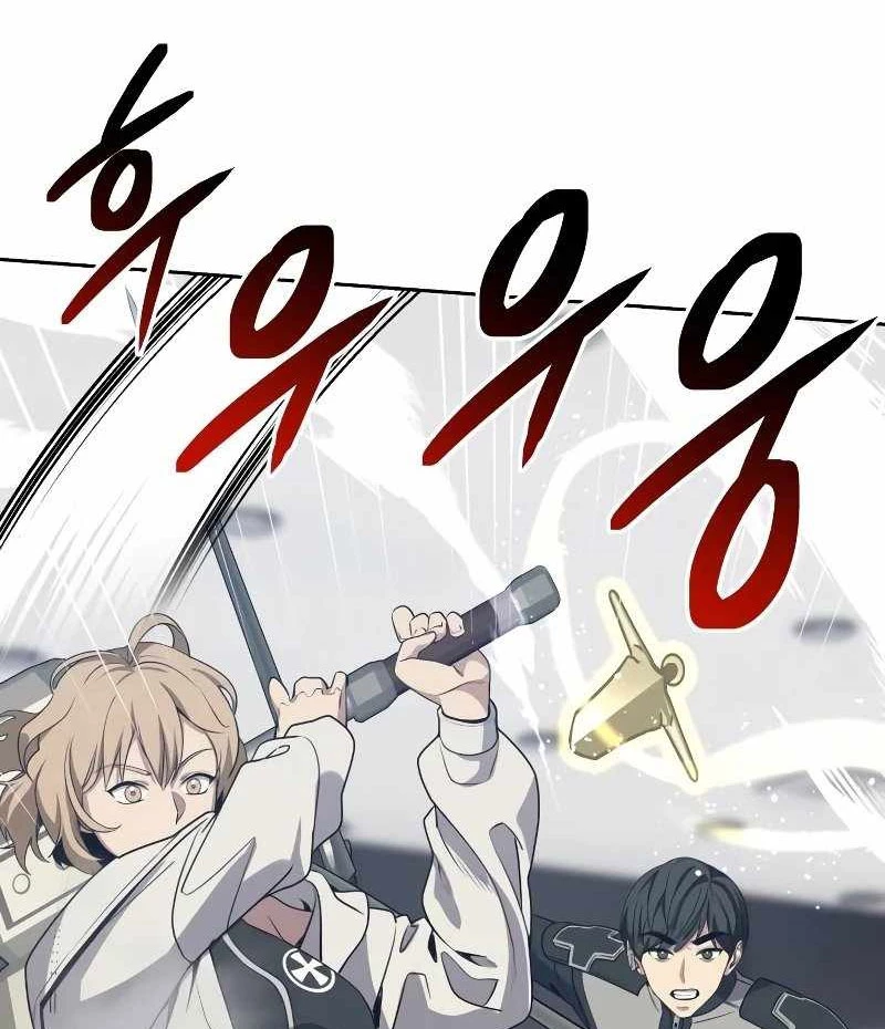 Sự Trở Lại Của Người Chơi Thiên Tài Chapter 20 - 145