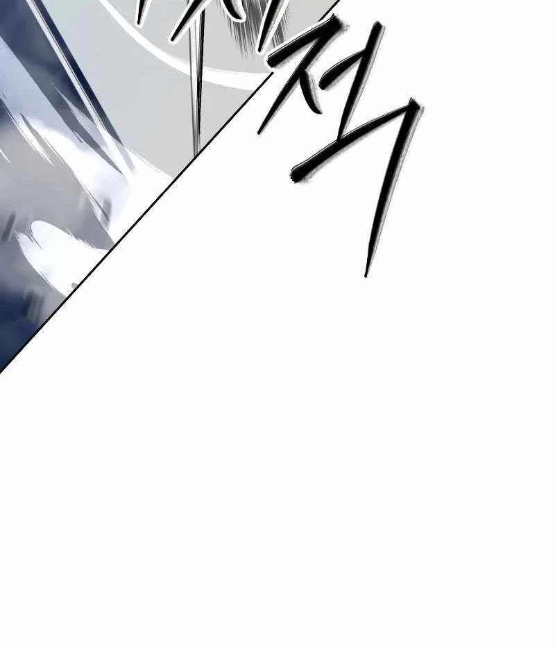 Sự Trở Lại Của Người Chơi Thiên Tài Chapter 20 - 150