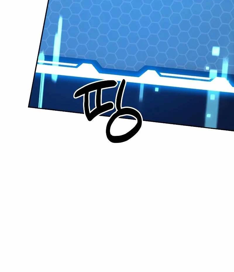 Sự Trở Lại Của Người Chơi Thiên Tài Chapter 20 - 162