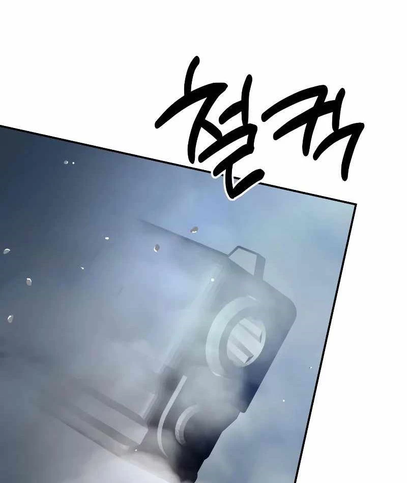 Sự Trở Lại Của Người Chơi Thiên Tài Chapter 20 - 173