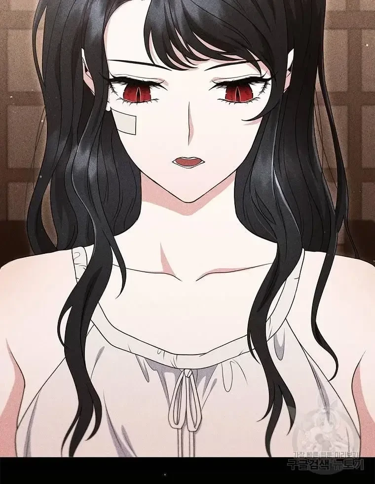 Khế Ước Long Nhân Chapter 15 - 11