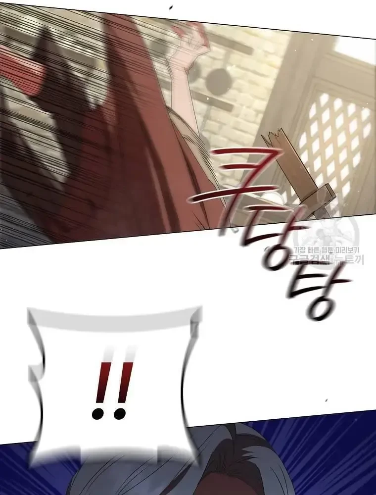 Khế Ước Long Nhân Chapter 16 - 53