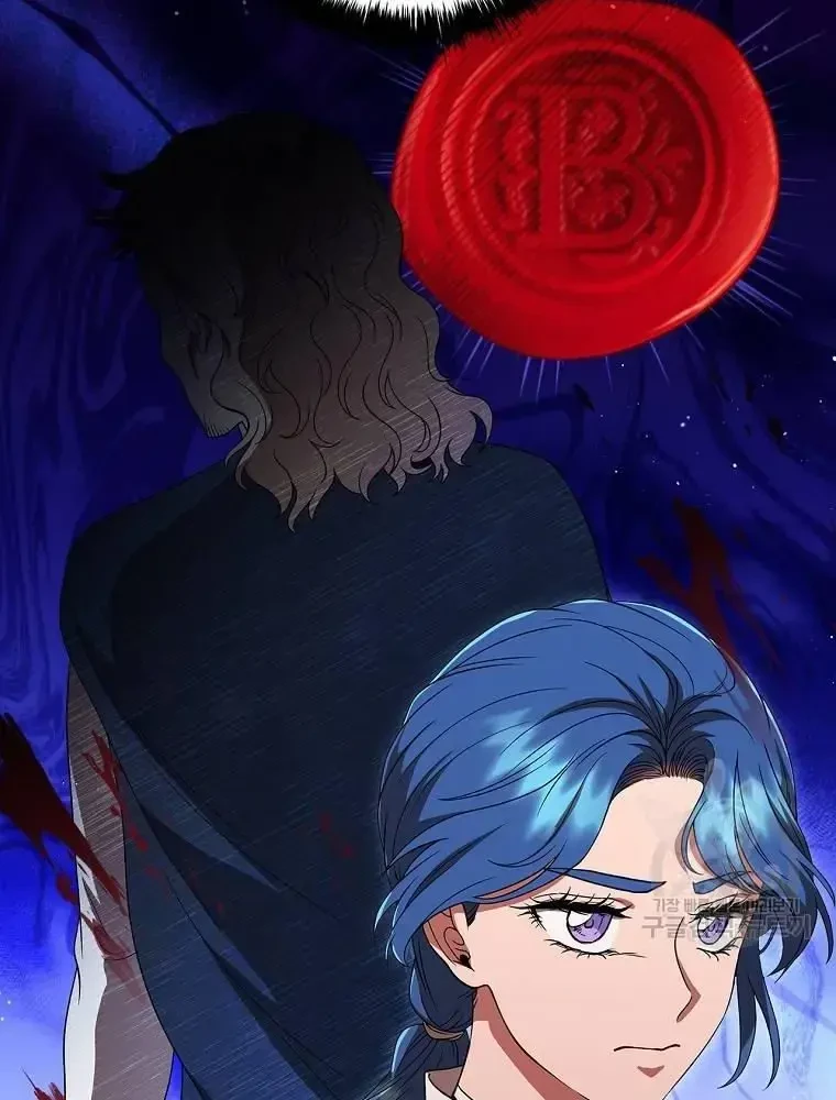 Khế Ước Long Nhân Chapter 17 - 156