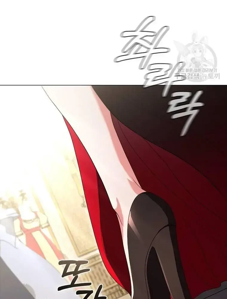 Khế Ước Long Nhân Chapter 17 - 172