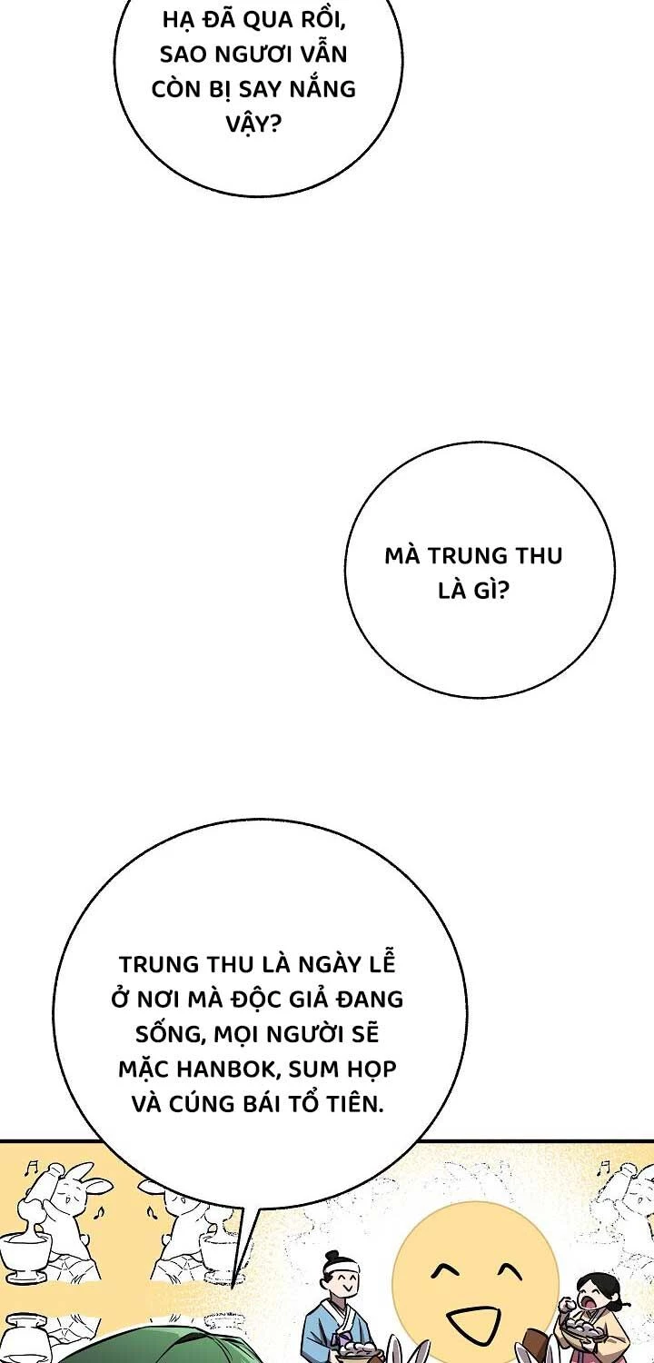 Thanh Mai Trúc Mã Của Đệ Nhất Thiên Hạ Chapter 27 - 83