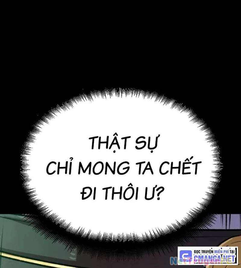 Trùng Sinh Thành Thiên Ma Chapter 19 - 18