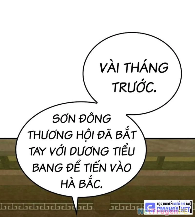 Trùng Sinh Thành Thiên Ma Chapter 19 - 147