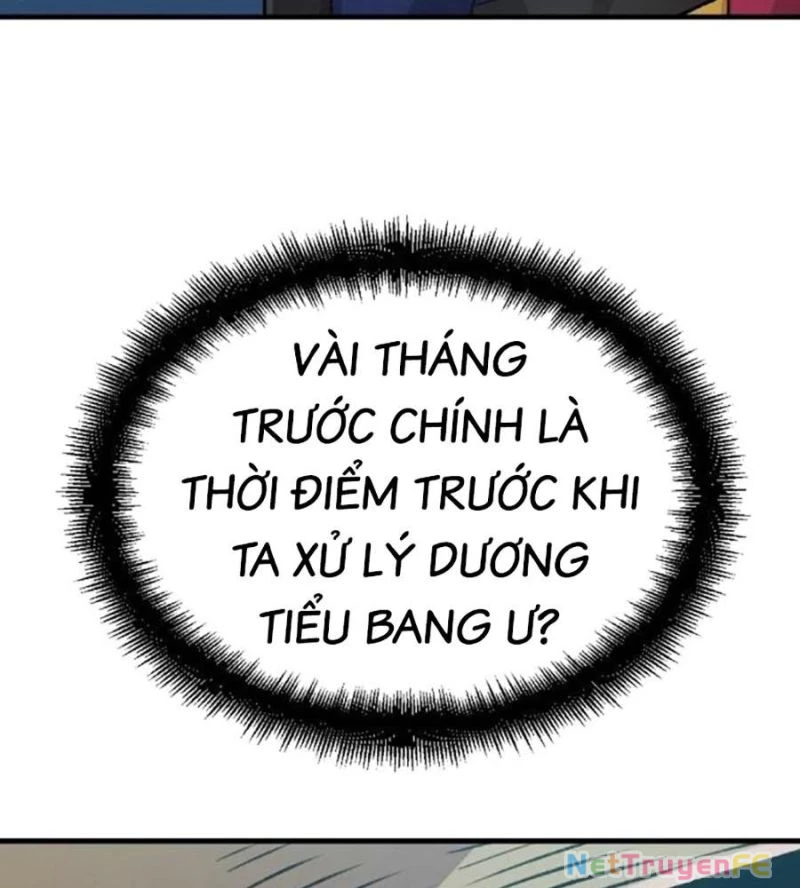 Trùng Sinh Thành Thiên Ma Chapter 19 - 151