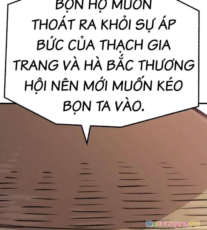 Trùng Sinh Thành Thiên Ma Chapter 19 - 182