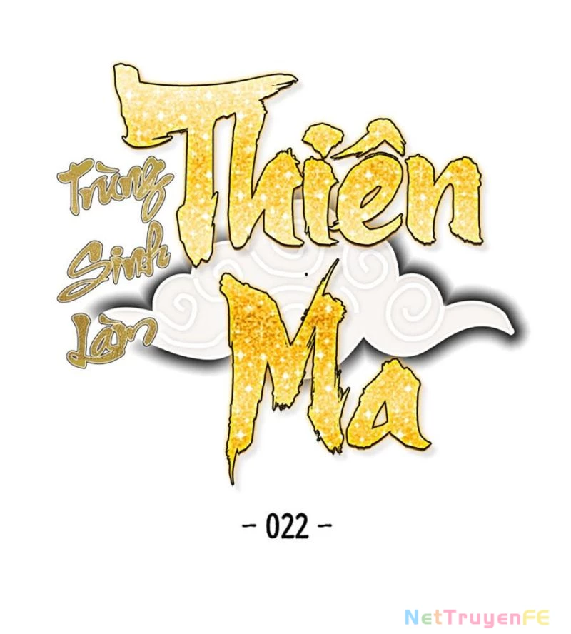 Trùng Sinh Thành Thiên Ma Chapter 22 - 2