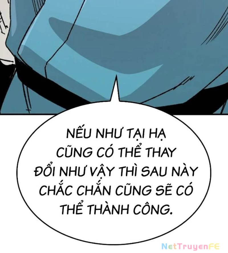 Trùng Sinh Thành Thiên Ma Chapter 22 - 188