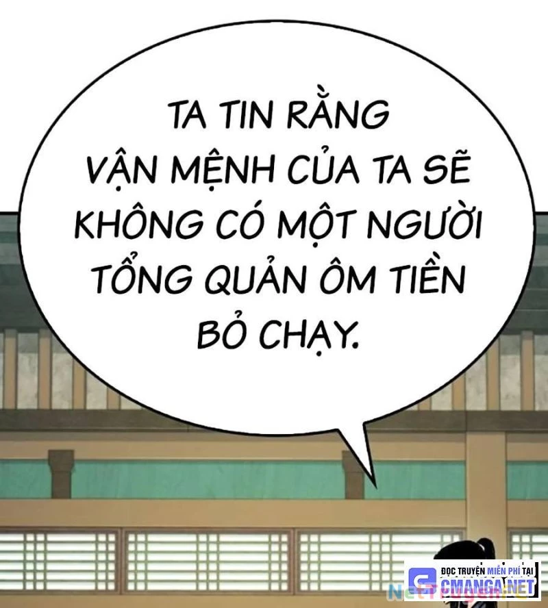 Trùng Sinh Thành Thiên Ma Chapter 25 - 147