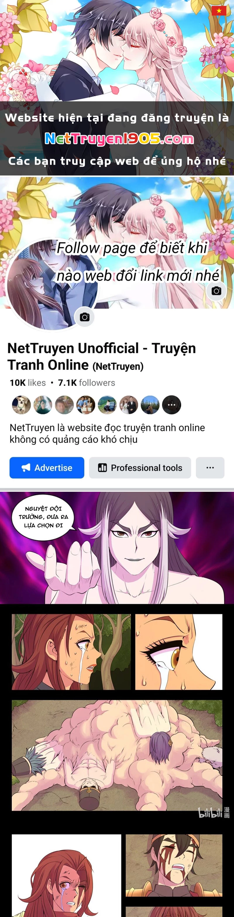 Côn Thôn Thiên Hạ Chapter 295 - 1