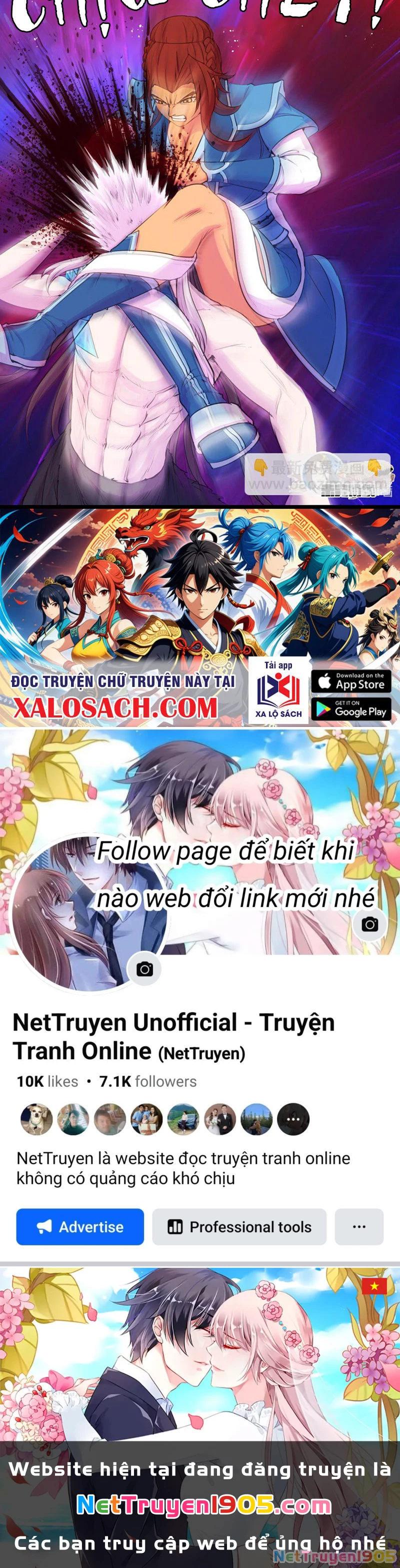 Côn Thôn Thiên Hạ Chapter 295 - 16