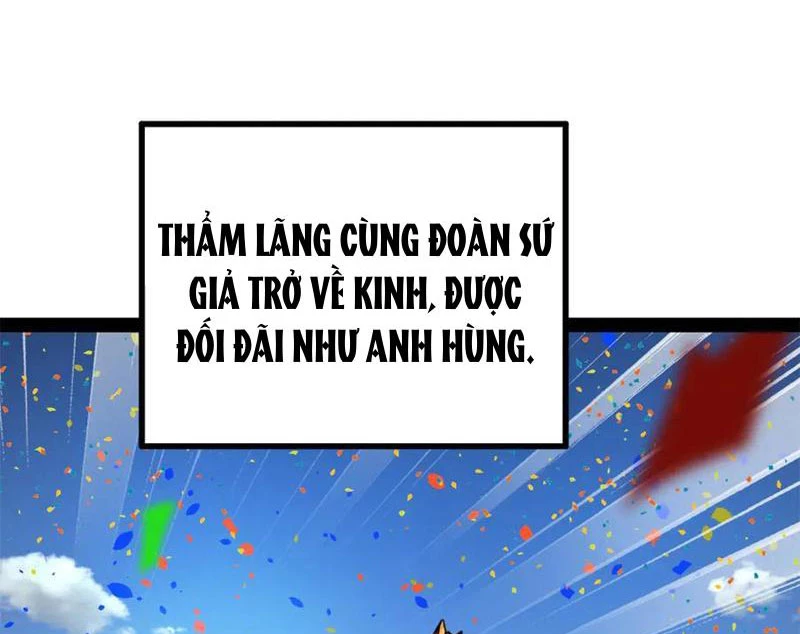 Chàng Rể Mạnh Nhất Lịch Sử Chapter 228 - 20