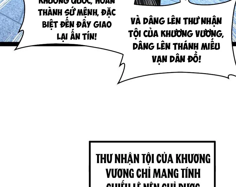 Chàng Rể Mạnh Nhất Lịch Sử Chapter 228 - 28