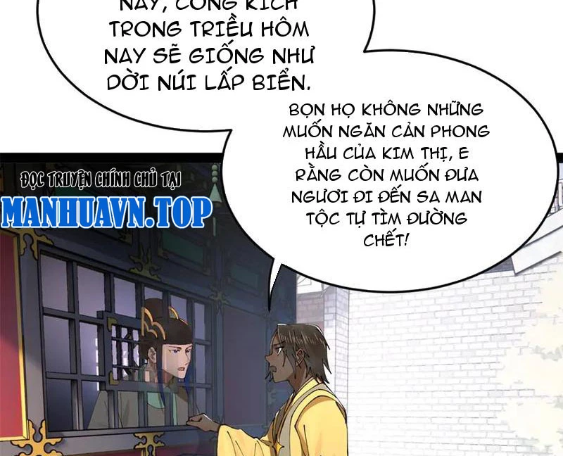 Chàng Rể Mạnh Nhất Lịch Sử Chapter 228 - 86