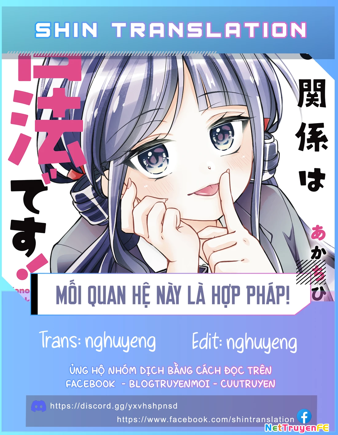 Mối Quan Hệ Này Là Hợp Pháp! Chapter 10 - 1