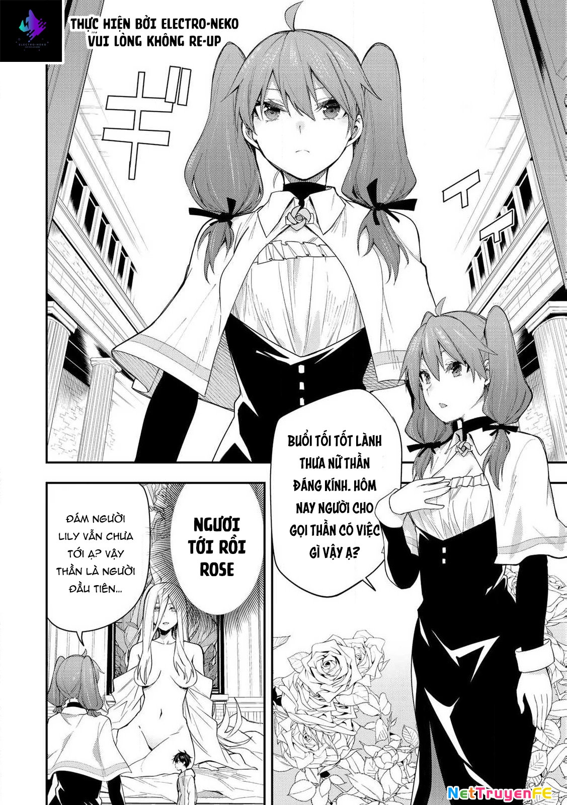 Seinaru Otome to Himegoto wo Chapter 1 - 15