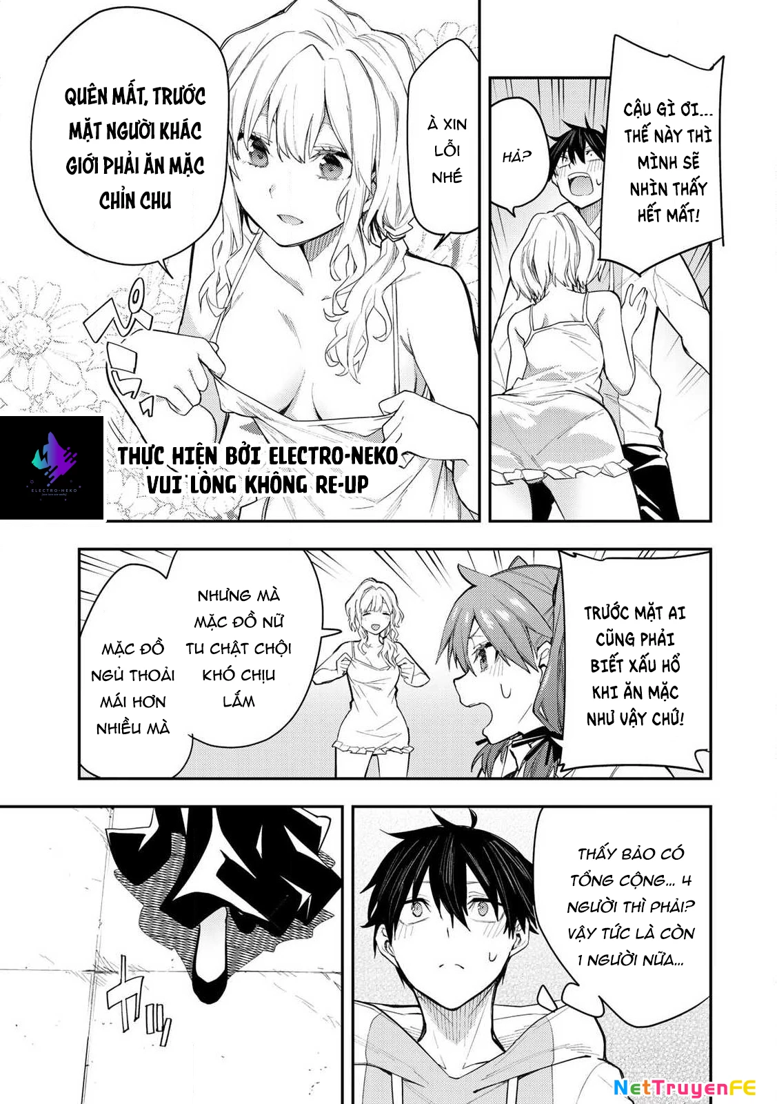 Seinaru Otome to Himegoto wo Chapter 1 - 20