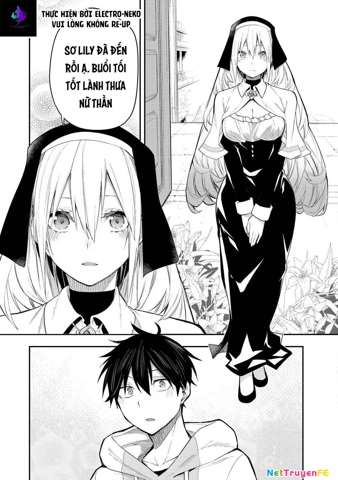 Seinaru Otome to Himegoto wo Chapter 1 - 21