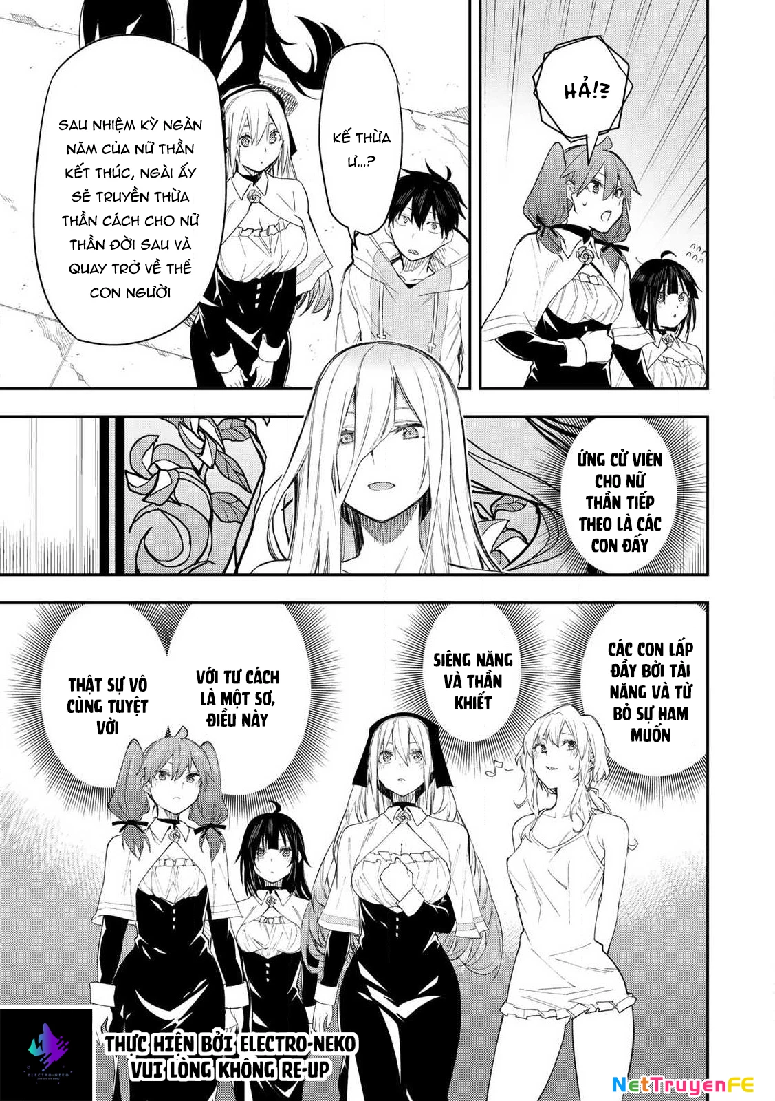 Seinaru Otome to Himegoto wo Chapter 1 - 24