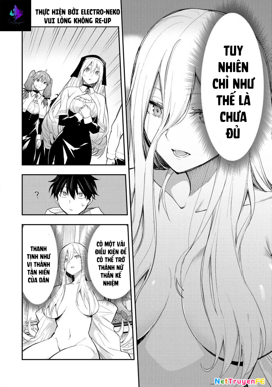 Seinaru Otome to Himegoto wo Chapter 1 - 25